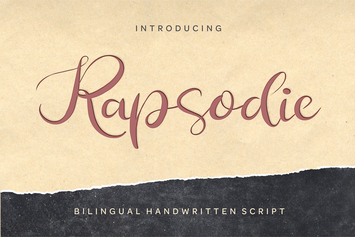 Пример шрифта Rapsodie